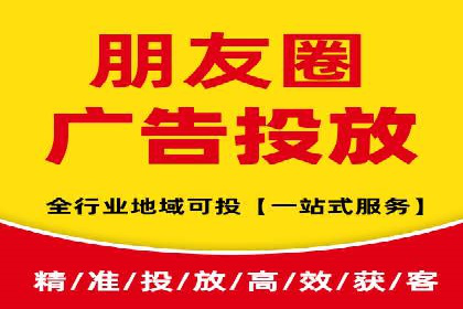 抖音信息流广告如何结合用户行为进行精准推送？