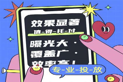 百度推广费用预算制定：案例分析及技巧